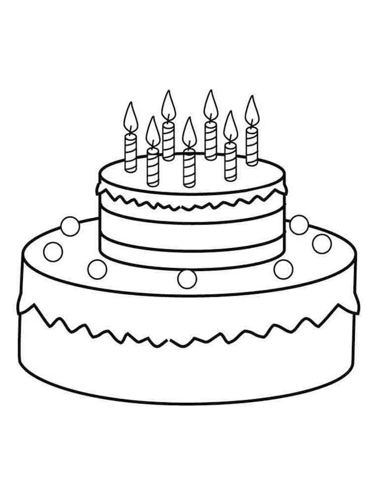 Drawing of a birthday cake decorated with seven candles 